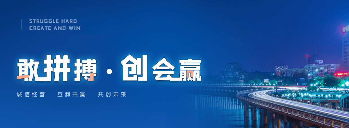 通许电机租赁联系电话